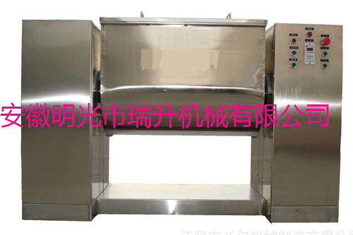 江苏姜堰槽型混合机价格