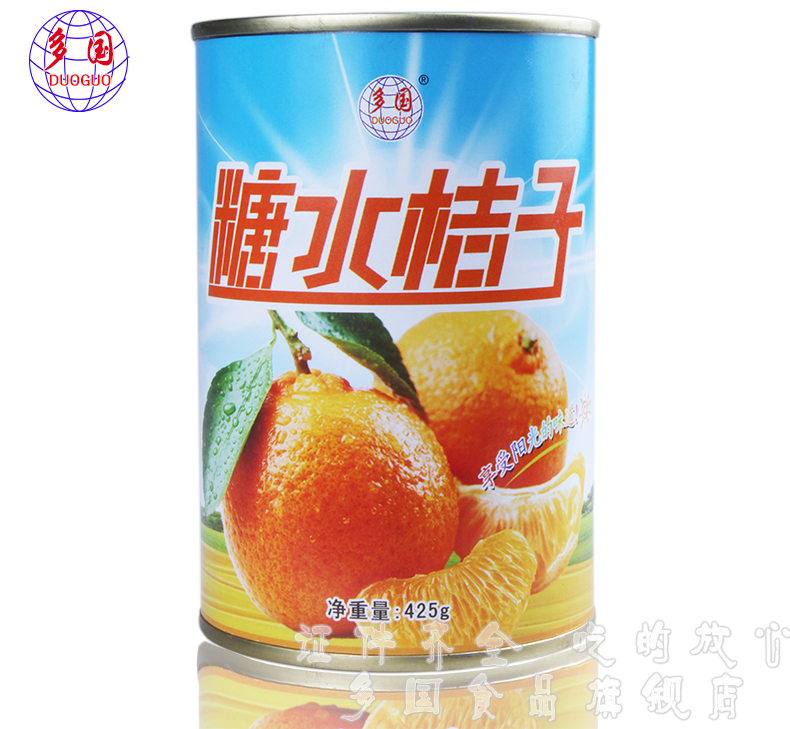 正品多国牌桔子罐头橘子罐头425g*12罐