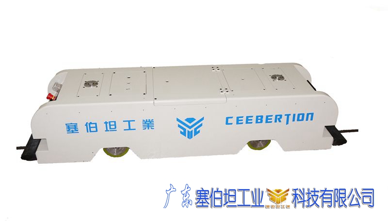 双驱动潜伏牵引型AGV