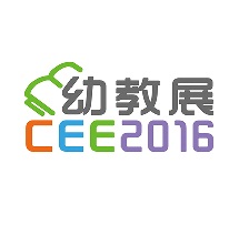 2016深圳国际幼儿教育用品暨装备展