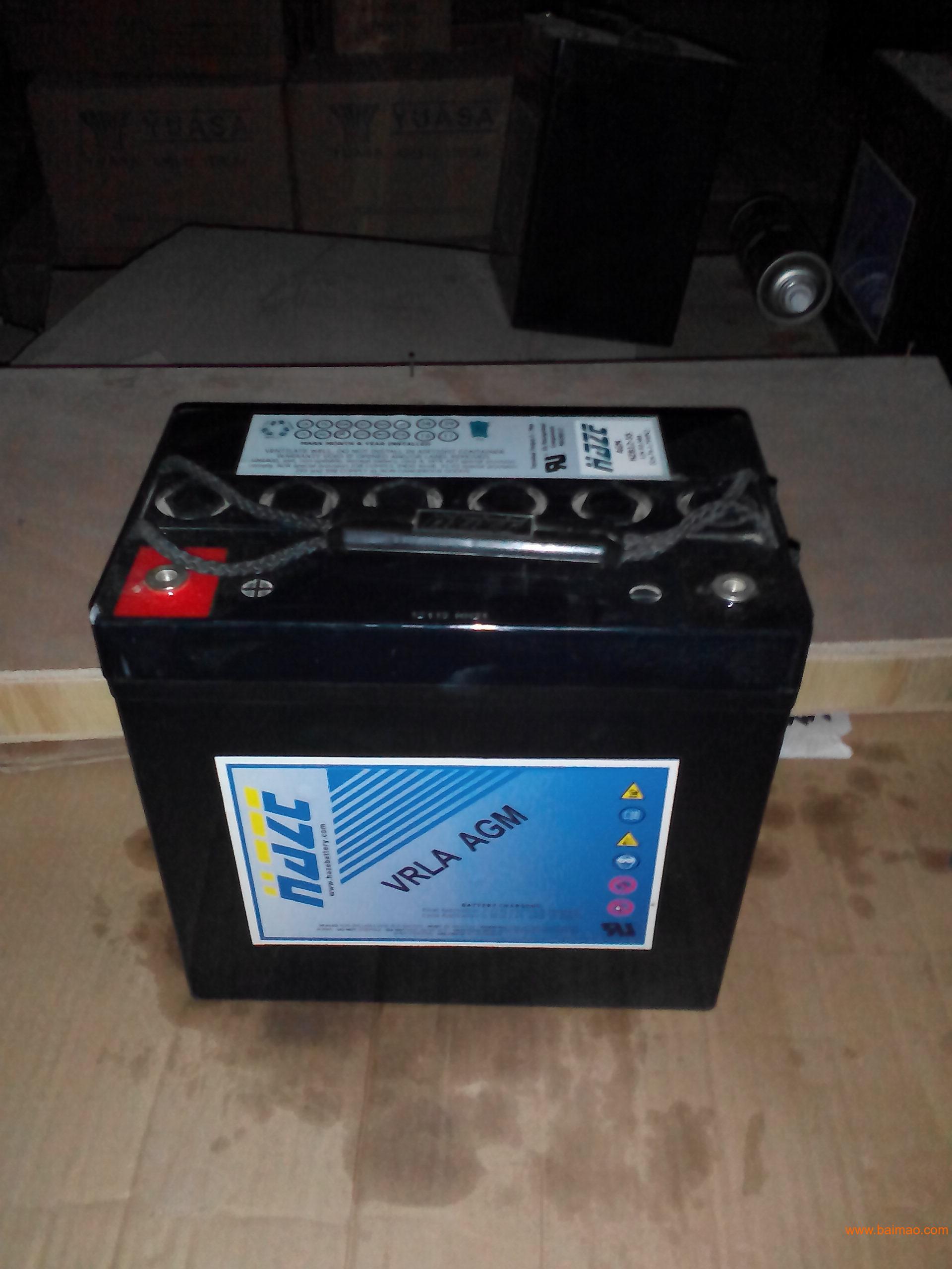HAZE海志蓄电池HZB12-26 ,12V26Ah 美国INC海志蓄电池惠州工厂内蒙古 呼和浩特包头厂家报价