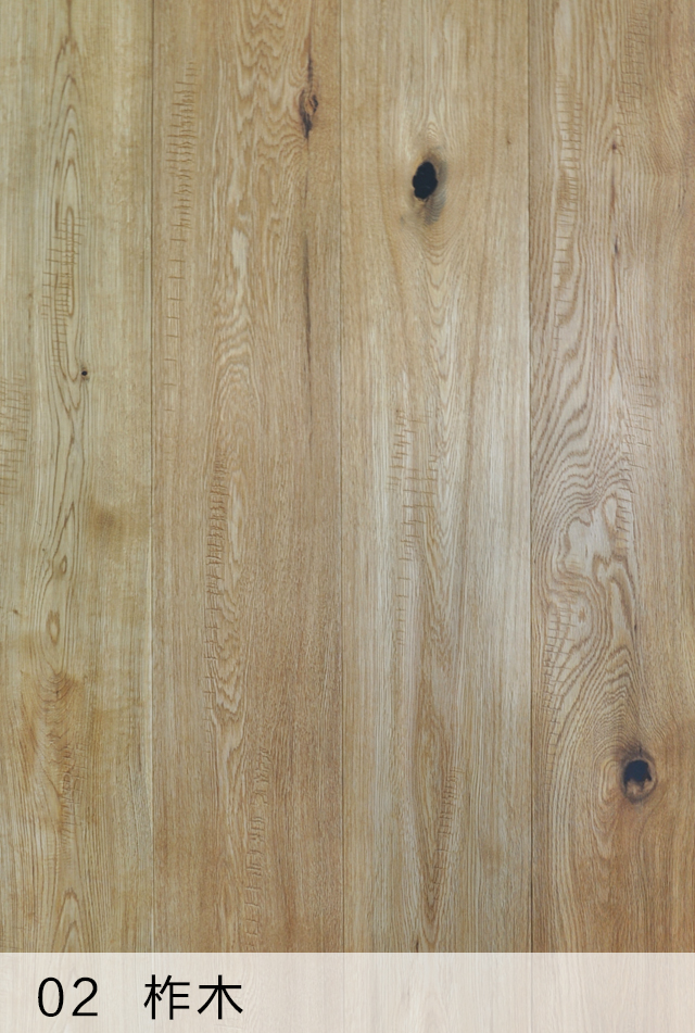 宅悠悠无醛环保实木复合地板-生活本色 地板品牌 防腐地板 防水地板