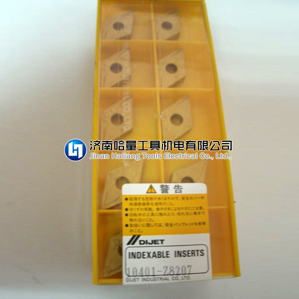 戴杰刀具CNMG120404-UA JC215V 原装进口车刀片