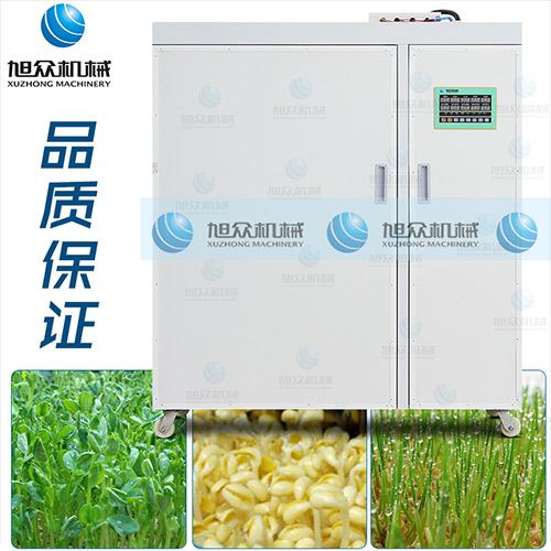 刨冰机，南宁刨冰机厂家，中国**刨冰机