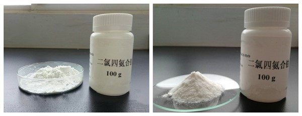 内江洛伯尔供应二氯四氨合铂