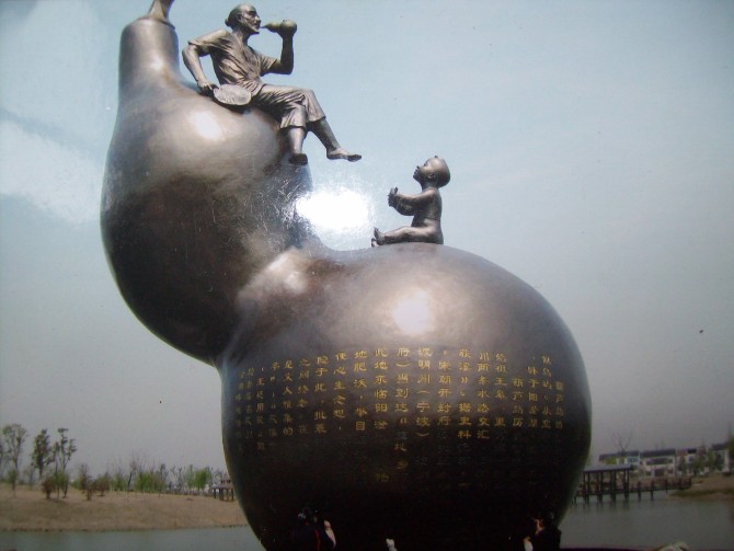 北京玻璃钢仿铜浮雕壁画，北京景观雕塑设计公司
