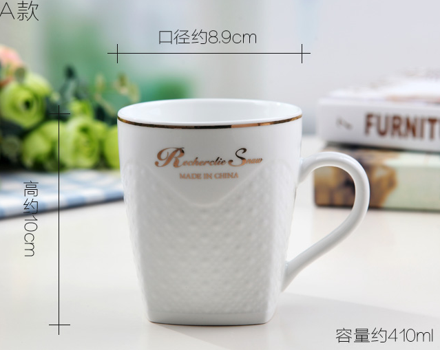 欧式骨瓷马克杯图片 牛奶咖啡杯价格 专业定做促销礼品杯厂家