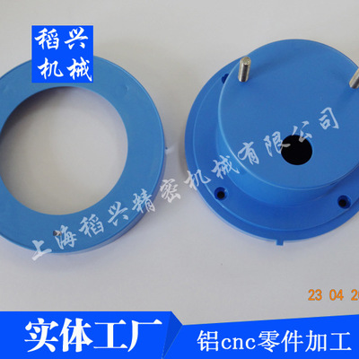 上海松江微型泵外壳注塑模具加工