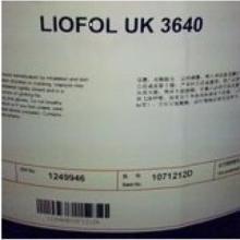汉高LIOFOL UK3640工业包装复合胶食品袋复合胶