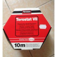 汉高Terostat-VII离型纸胶粘剂，无溶剂胶，永塑性胶，防水耐老化胶