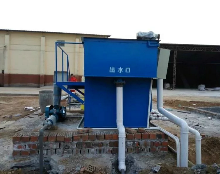 榆林市洗涤污水处理设备鑫泽环保厂家定制