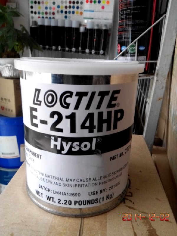 Loctite Hysol E-214HP 1kg