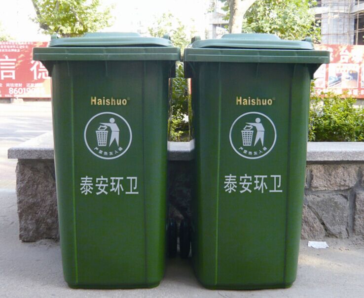 莱西垃圾桶|莱西环卫挂车垃圾桶|莱西生活分类垃圾桶|青岛海硕
