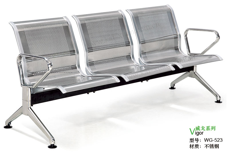 三人位公共座椅 不锈钢等候椅WG-523 机场等候椅