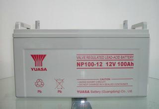供应 广州汤浅NPL系列12V100AH铅酸免维护蓄电池
