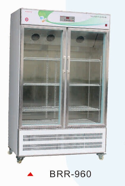 广州万宝经济型药品冷藏箱BRR-960,不锈钢内胆，玻璃门，专业恒温