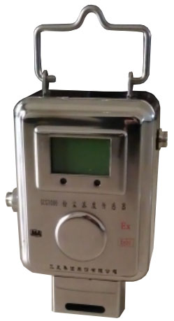 GCG1000矿用粉尘浓度传感器检测仪