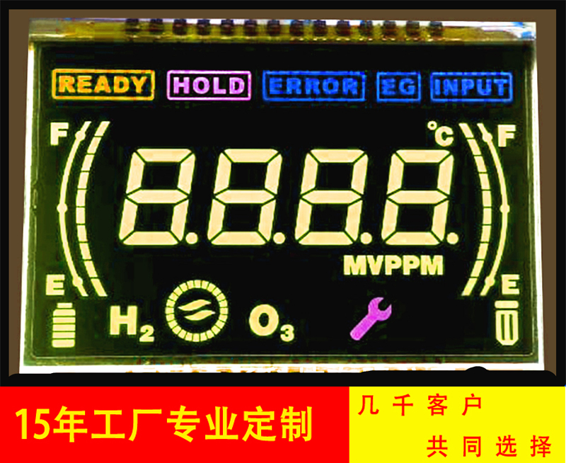 定制供应 LCD液晶屏 汽车电器用VA屏 彩色显示屏