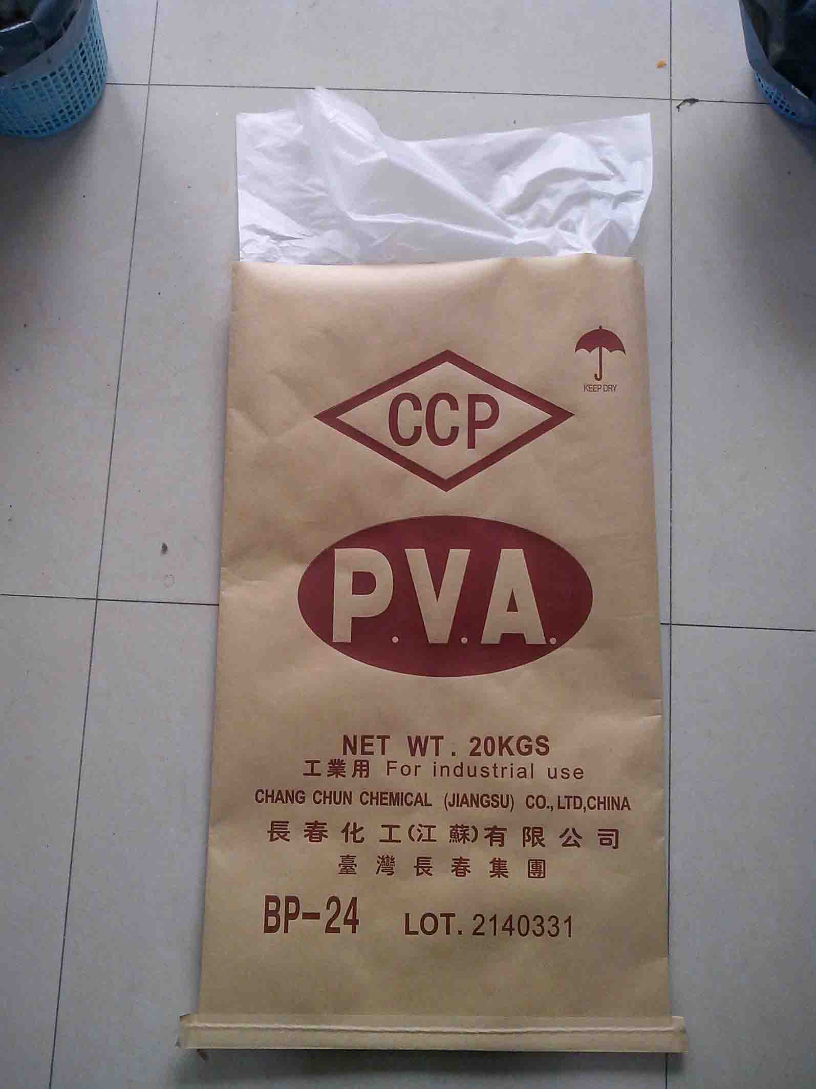 纸塑复合包装袋产品大全安徽厂家顺科包装