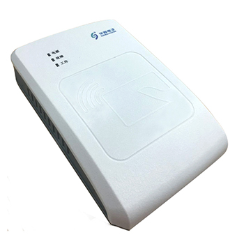 华视CVR-100UC身份证阅读器 华视电子网吧刷卡器 提供SDK