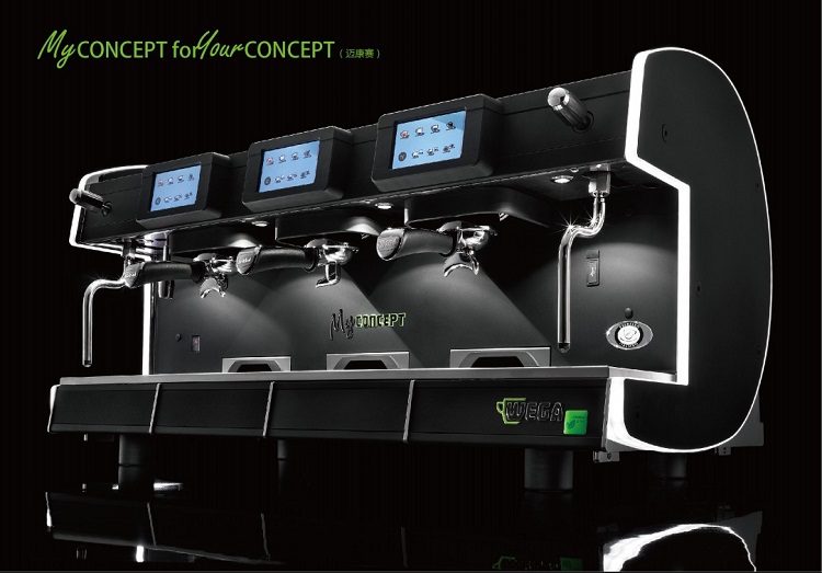 Wega威嘎 MY concept 商用半自动咖啡机/三头商用咖啡机