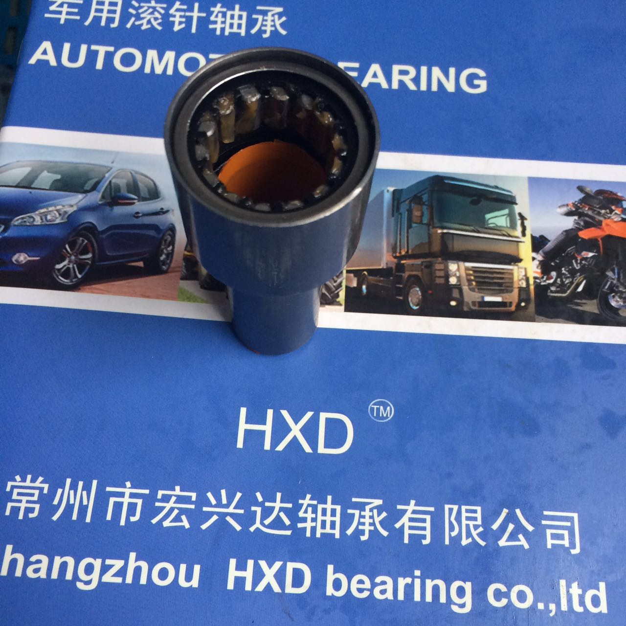 HXD优质8200039656雷诺汽车轴承