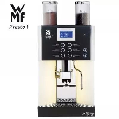 WMF Presto 商业用全自动双槽咖啡机/德国进口咖啡机