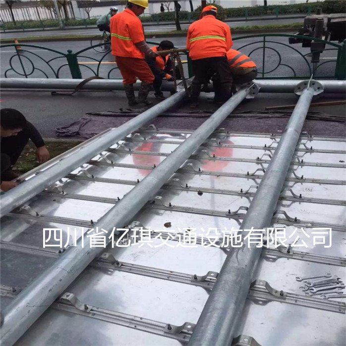 贵州六盘水波形护栏公路标志牌标线供应亿琪交通设施