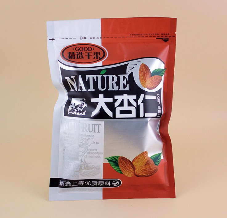 定制供应彩印复合包装袋 食品塑料包装袋