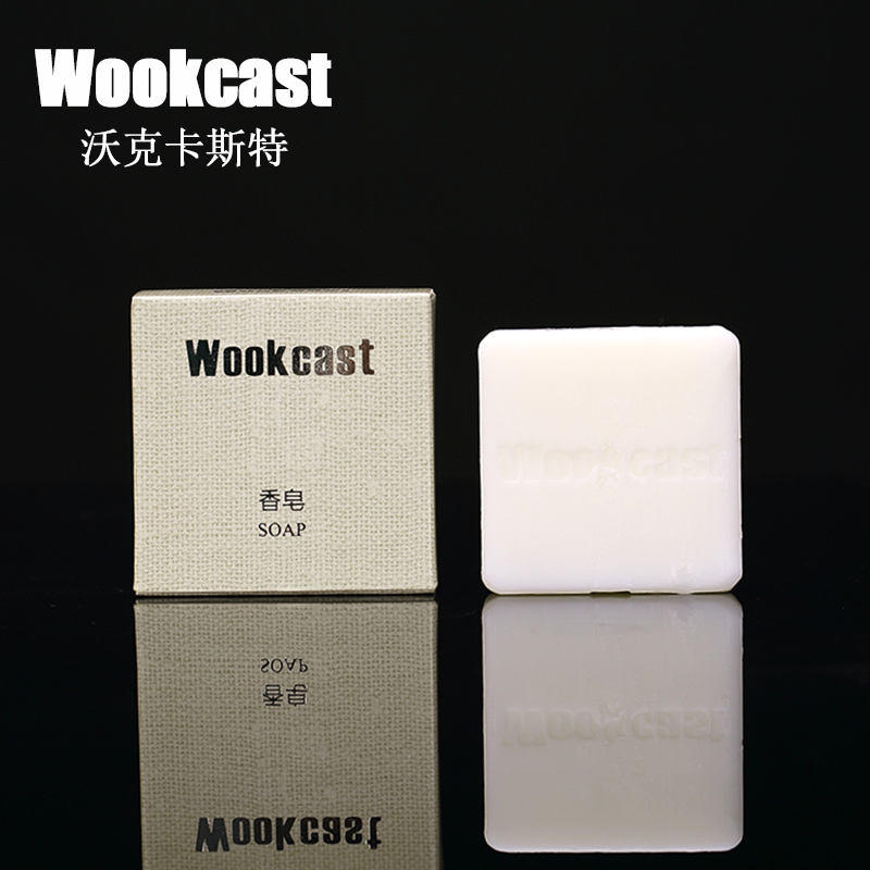 wookcast 酒店一次性香皂 高端酒店手皂 纯料植物精华香皂