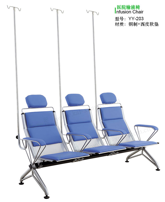 高靠背头枕输液椅 耐腐蚀不锈钢输液椅 YY-203