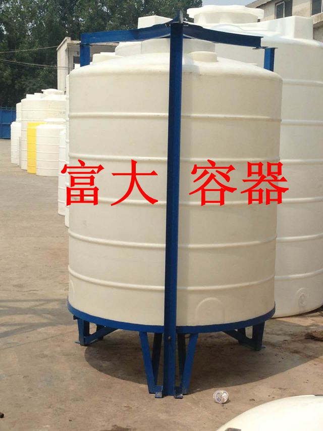 南阳食品级储水罐 南阳3吨酸碱储罐 南阳食用水储罐 塑料储水罐