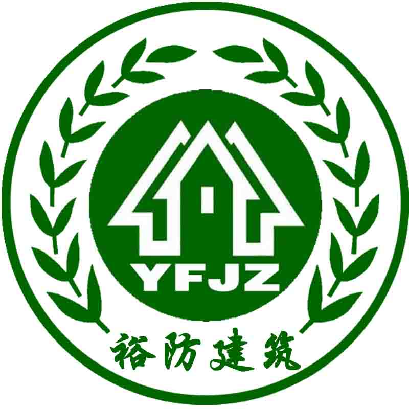 消防认证图纸免费二次设计优化上海裕防建筑