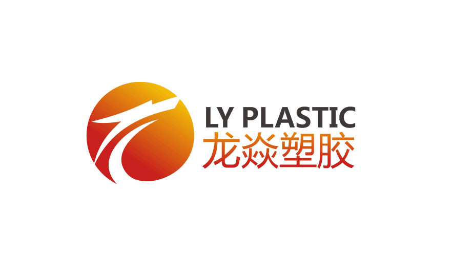 蘇州龍焱塑膠貿易有限公司