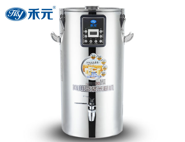 禾元15-30L/N30智能全自动商用豆浆机 保温型大容量米糊机