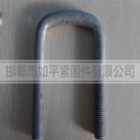 邯郸U型螺栓型号 如平紧固件 U型螺栓规格