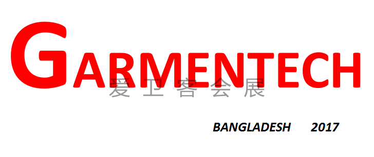 2024年1月孟加拉服装机械展，孟加拉缝纫机展
