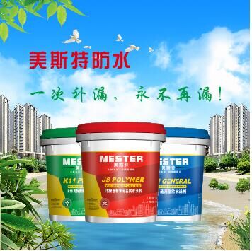 广东防水涂料**品牌卫生间防水涂料招商