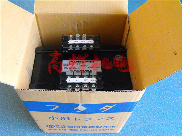 南京高辉机电总代理销售日本福田电机 FE41-1单相电源变压器