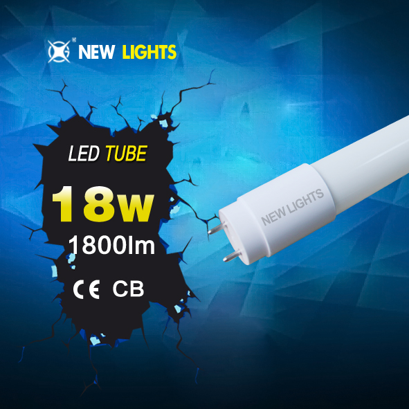LED全塑灯管 塑料管 高亮度PC灯管 18W 1.2米