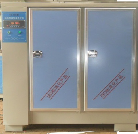 陕西西安,延安，榆林厂家专业批发专卖40B,50B,60B养护箱标养箱试模
