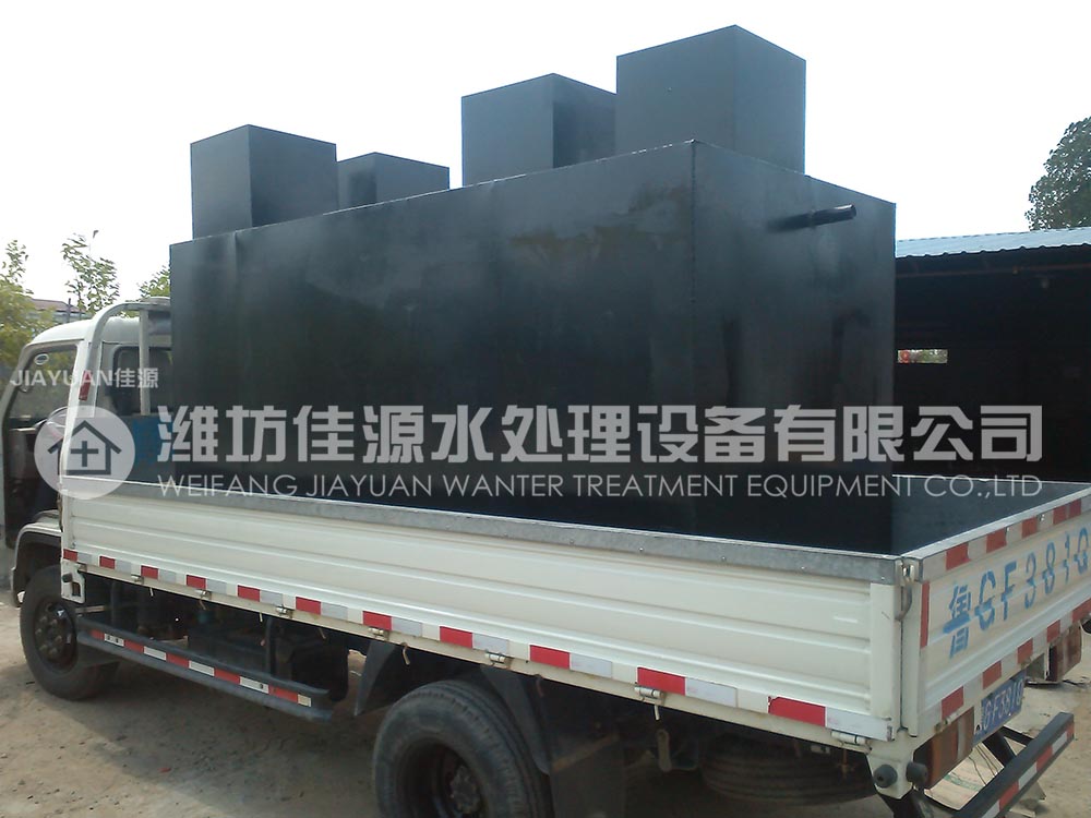广汉城镇污水处理一体化设备说明