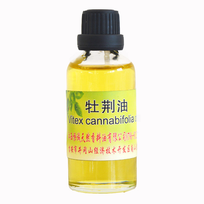 鼠尾草精油生产厂家 精油原料