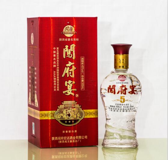 闯府宴"5年"好喝的白酒