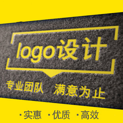 上海展会logo设计l上海展会logo设计公司l*1912设计策划