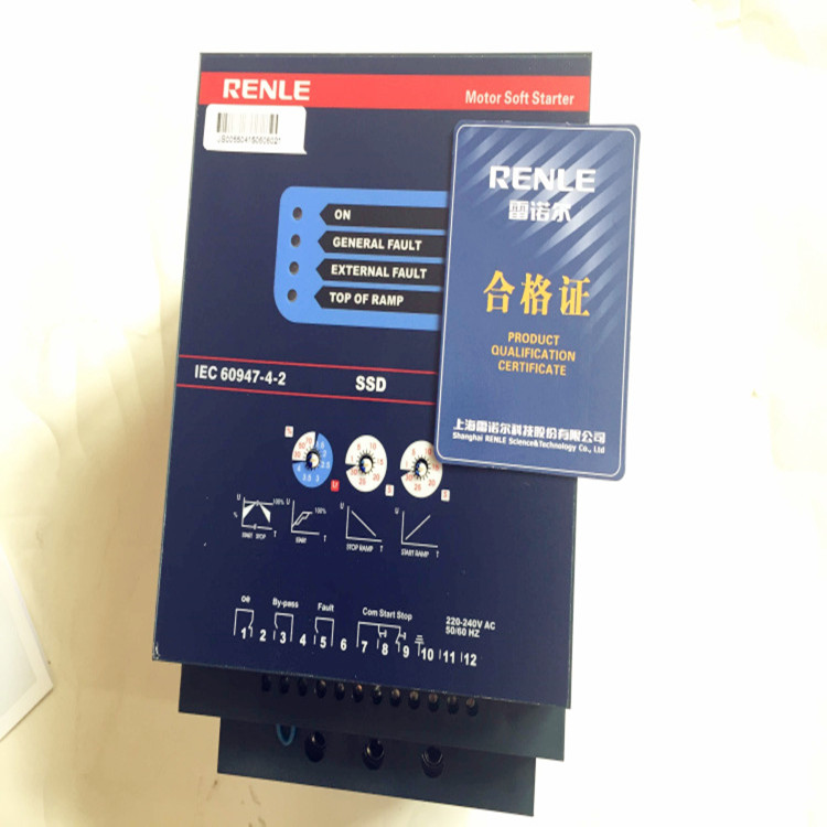 原装正品RENLE/雷诺尔软启动器55kW SSD-55