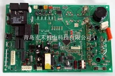 海信空调变频模块 驱动板 E225587外机板