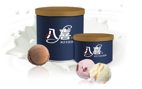 供应八喜6.2KG桶装冰淇淋 餐饮大桶装雪糕 广州雪糕批发 淡奶油雪糕