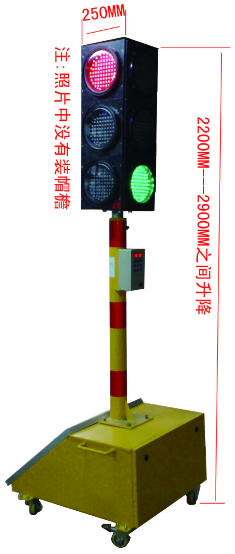 道路太阳能应急红绿灯；上海太阳能应急红绿灯