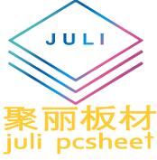 PC透明耐力板 雨棚耐力板 耐力板卷板 宿迁沭阳县